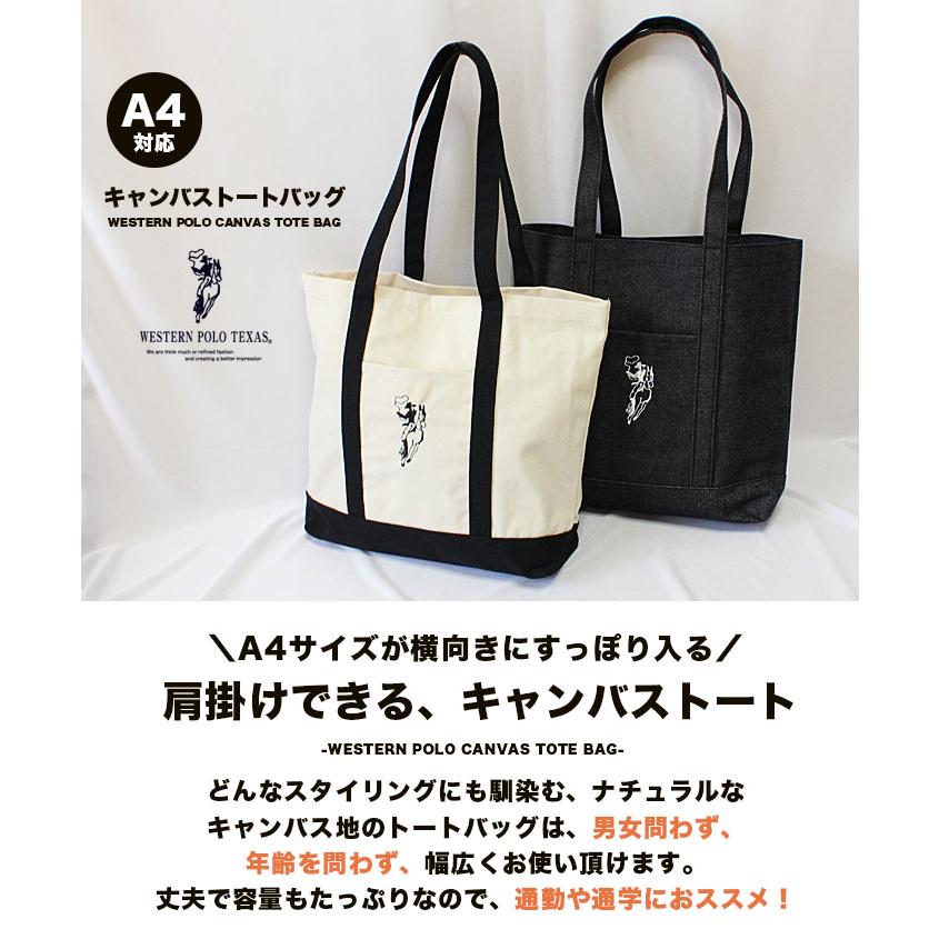 Western POLO ウエスタン ポロ トートバッグ キャンバス メンズ
