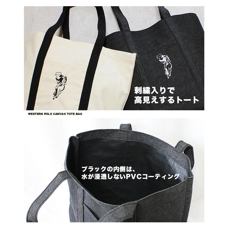 Western POLO ウエスタン ポロ トートバッグ キャンバス メンズ