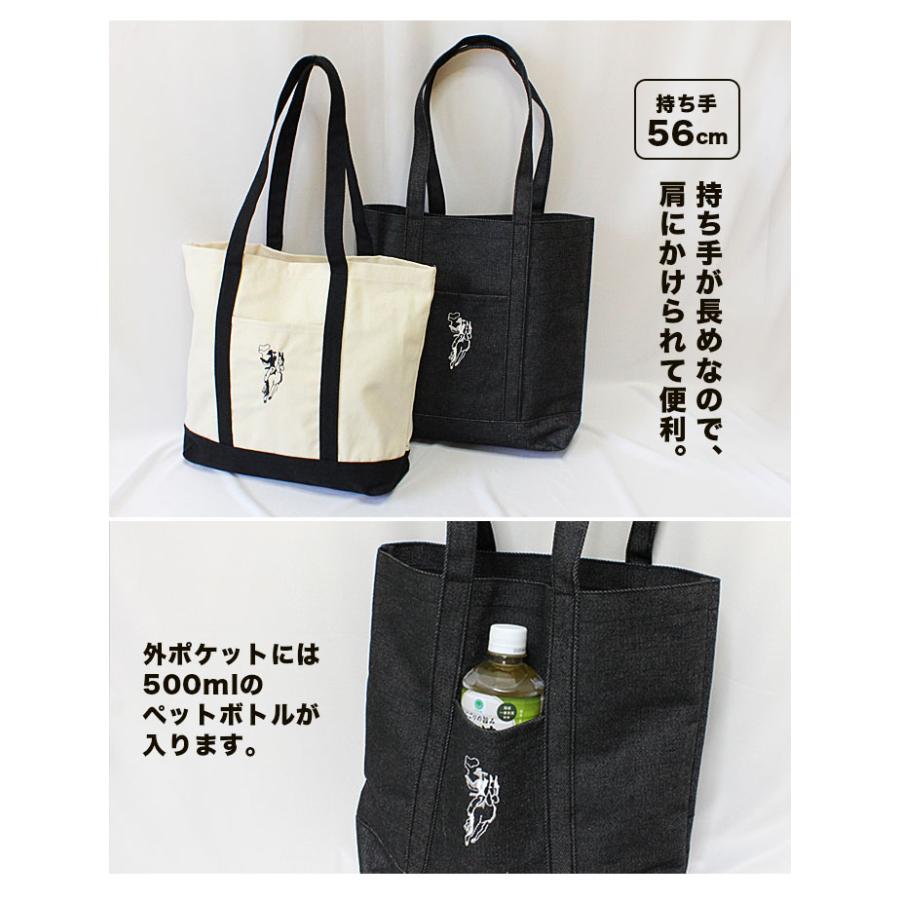 Western POLO ウエスタン ポロ トートバッグ キャンバス メンズ