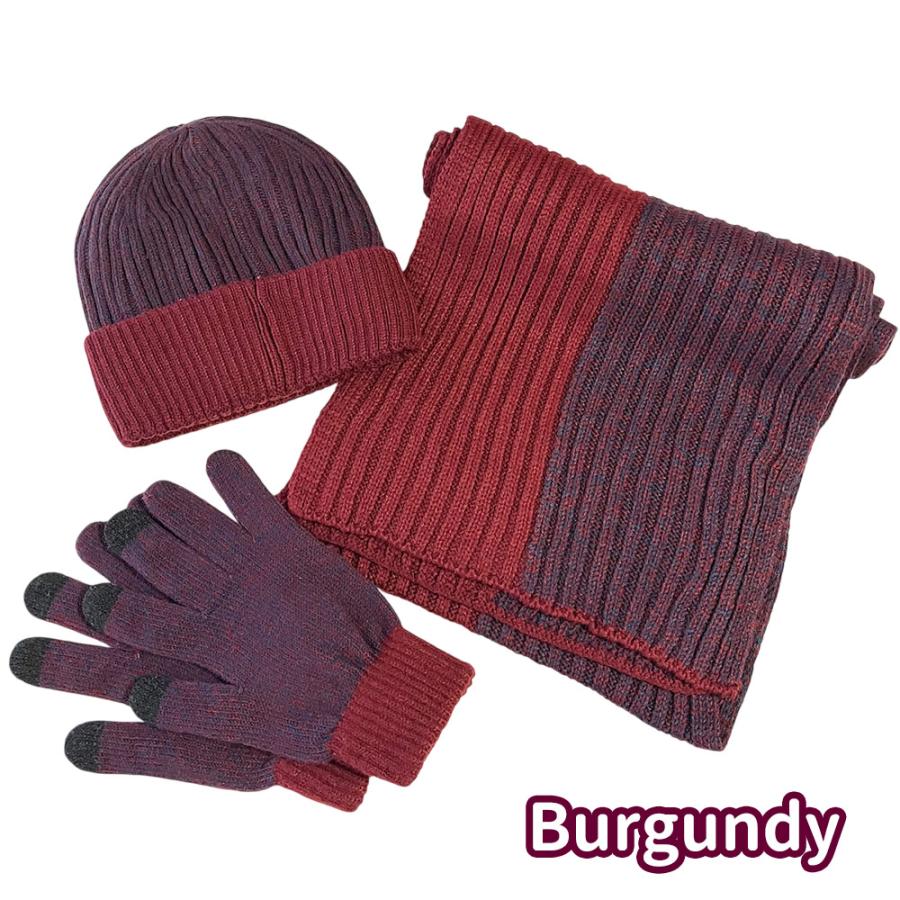 ニットキャップ マフラー スマホ対応手袋 3点セット でお得セット