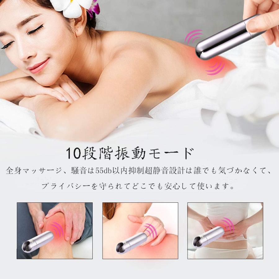 ミニマッサージ 小型ツボ ツボ押し棒 マッサージ機 ハンディマッサー