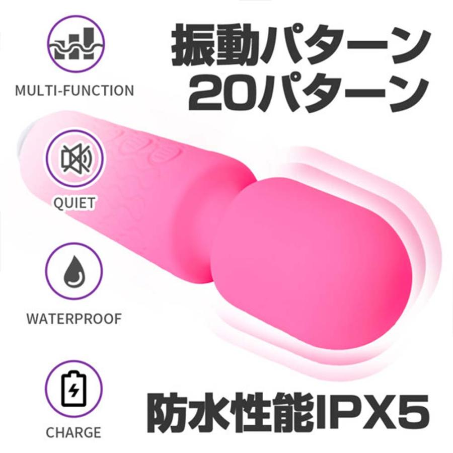 ミニマッサージ 女性 防水 小型ツボ マッサージ機 ハンディマッサー