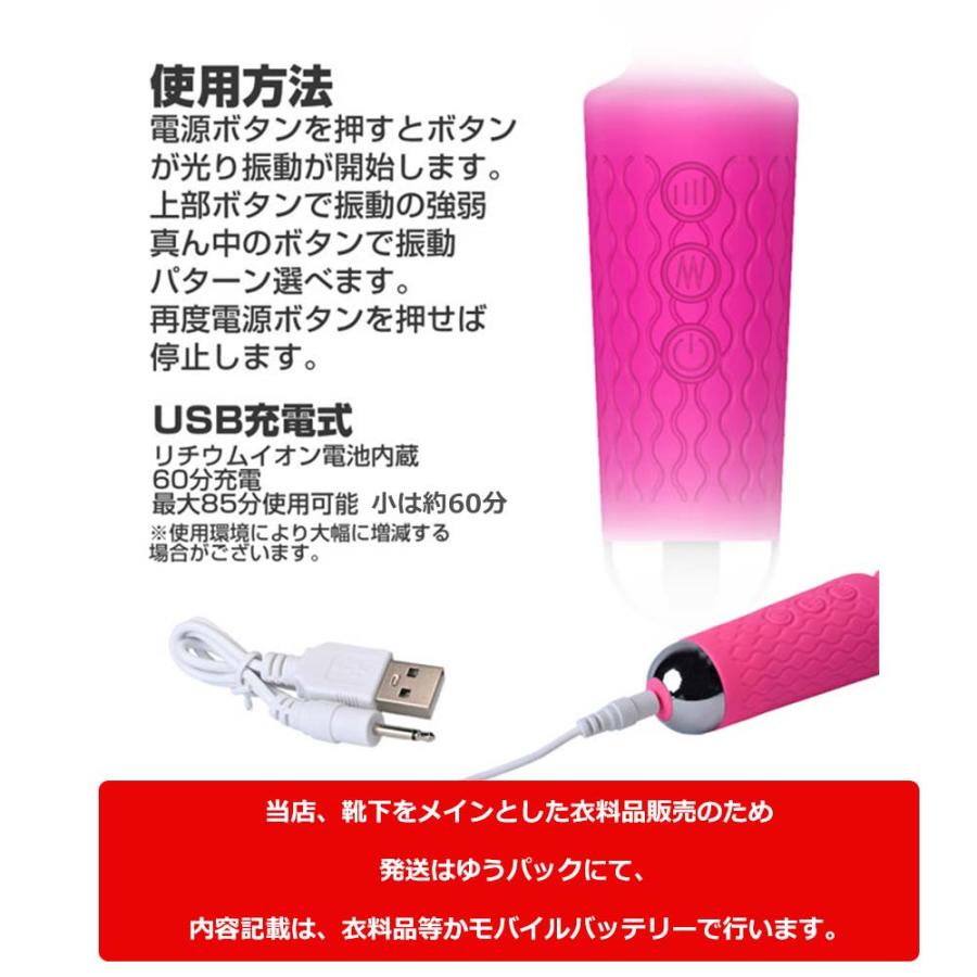 ミニマッサージ 女性 防水 小型ツボ マッサージ機 ハンディマッサー