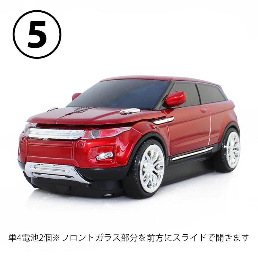 マウス 無線 車型 スポーツカー フェラーリ・ランボルギーニ・レンジ