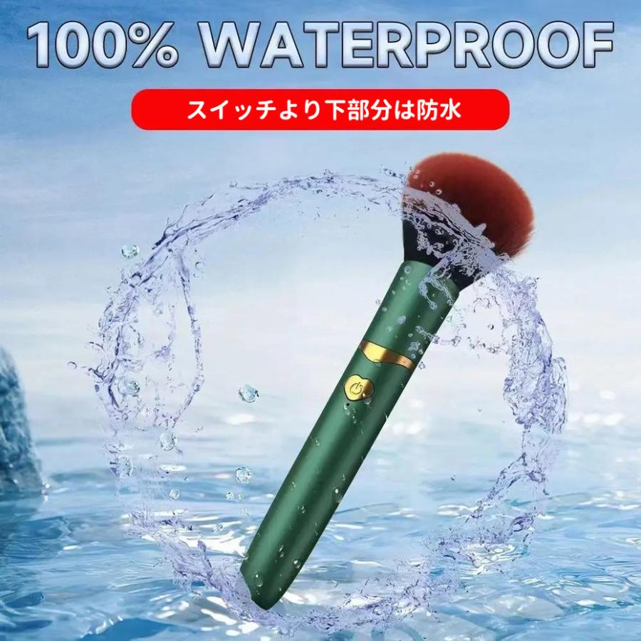 メイクブラシ ミニマッサージ 小型ツボ押しマッサージ機 ハンディ
