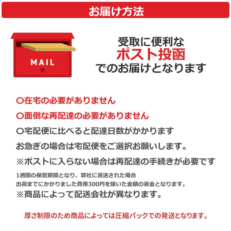 ワイシャツ メンズ 長袖 白 ノーアイロン 形態安定 Yシャツ ビジネス