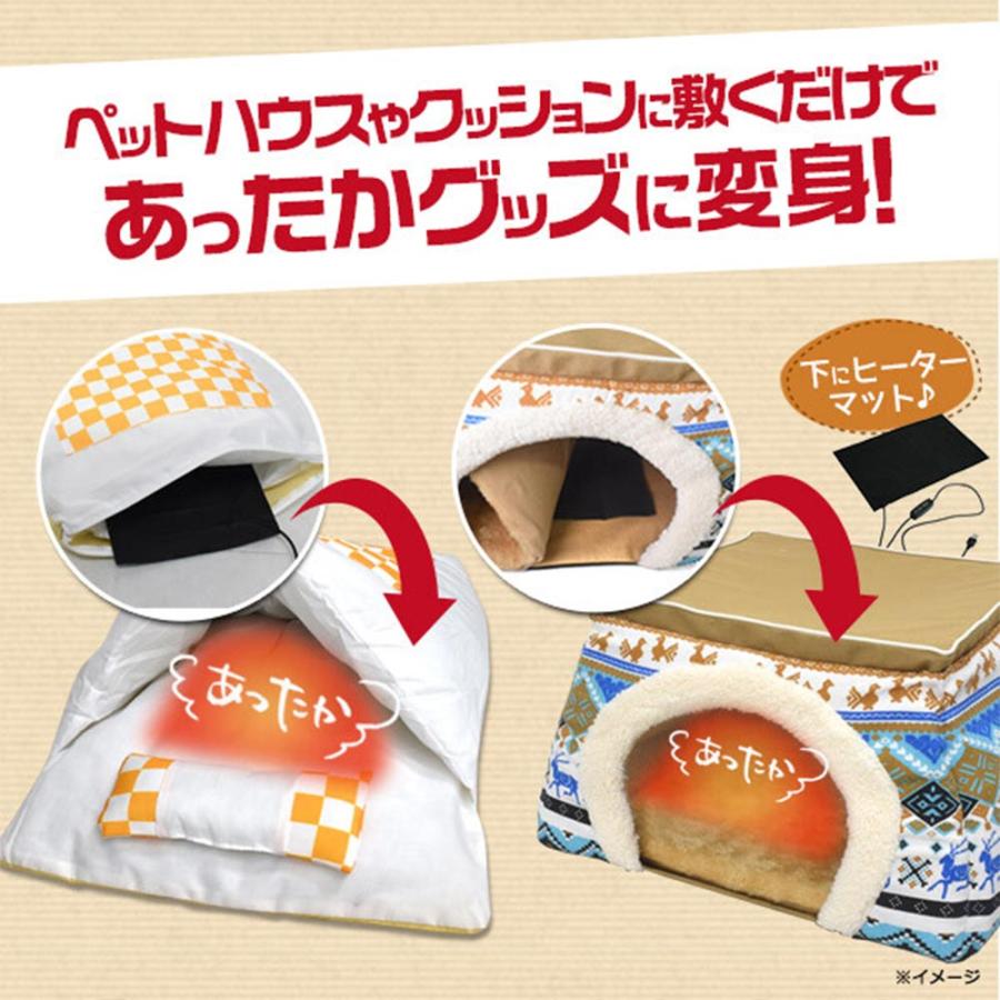 USB 電源 発熱 ホットマット 布団の下 衣類 座布団 人肌発熱なので安心