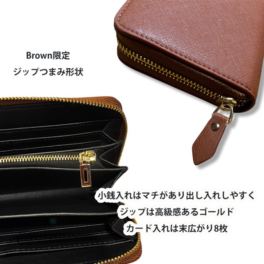 長財布 フェイク レザー ラウンドファスナー 風水カラー 長財布 フェイク レザー ラウンドファスナー 風水カラー