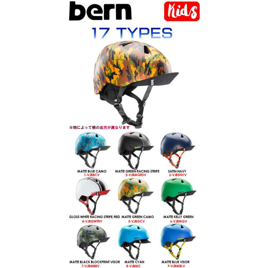 BERN バーン NINO summerモデル ニーノ キッズ ボーイズ ジュニア