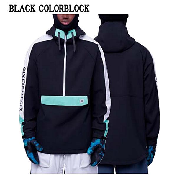特典あり 686 シックスエイトシックス WATERPROOF ANORAK メンズ 特典あり 686 シックスエイトシックス WATERPROOF ANORAK メンズ