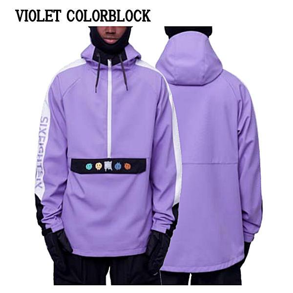 特典あり 686 シックスエイトシックス WATERPROOF ANORAK メンズ 特典あり 686 シックスエイトシックス WATERPROOF ANORAK メンズ