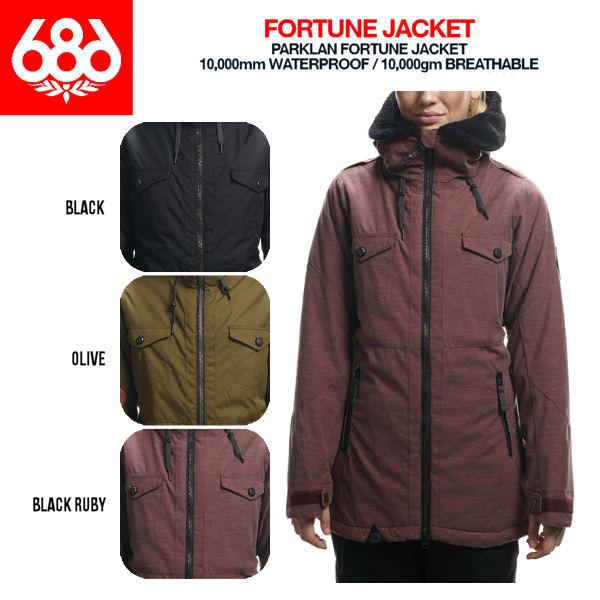 686 シックスエイトシックス レディーススノージャケット スノーボード