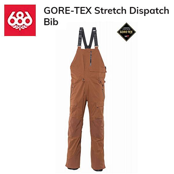最高級のスーパー シックスエイトシックス アウトドアスポーツ ウェア 人気ブランド 30 Off 686 M L スノーウェア スノーボード ビブパンツ ストレッチ ゴアテックス メンズ Bib Dispatch Stretch Gore Tex ウエア Www Ja Kitakyu Or Jp