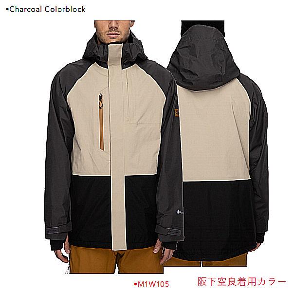 特典あり 686 SIX EIGHT SIX OUTERWEAR GORE-TEX Core Jacket メンズ 