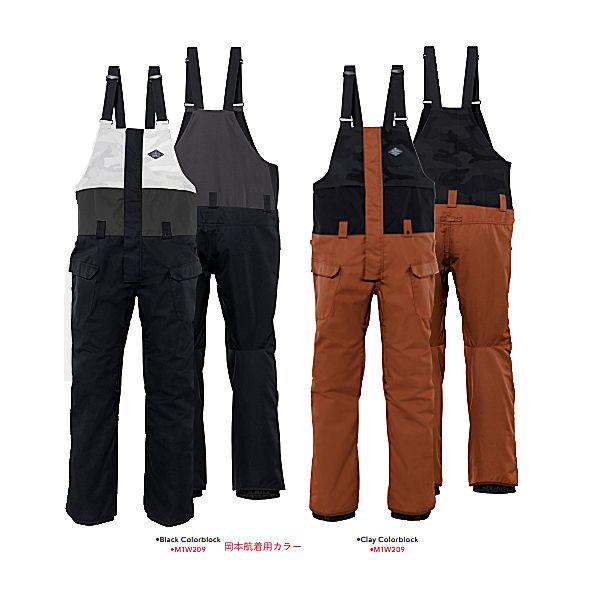 686】SIX EIGHT SIX OUTERWEAR 2021-2022 Frontier Shell Bib メンズ
