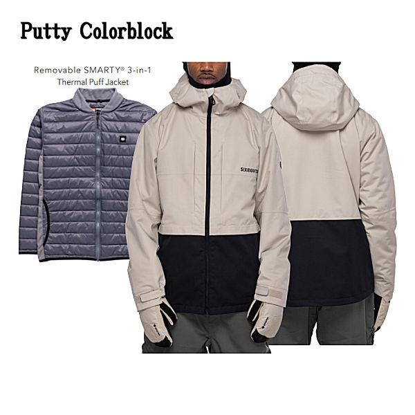 シックスエイトシックス 686 SMARTY 3-in-1 Form Jacket メンズ ス