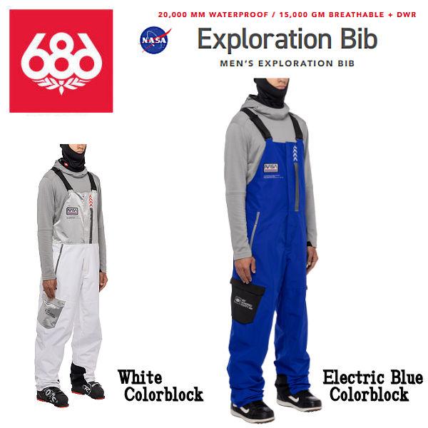 特売 売却 予約受付中 686 Exploration Bib メンズ ビブ NASA コラボ パンツ スノーパンツ 防水 ボトムス スノーウェア スノーボード M L XL cartoontrade.com cartoontrade.com