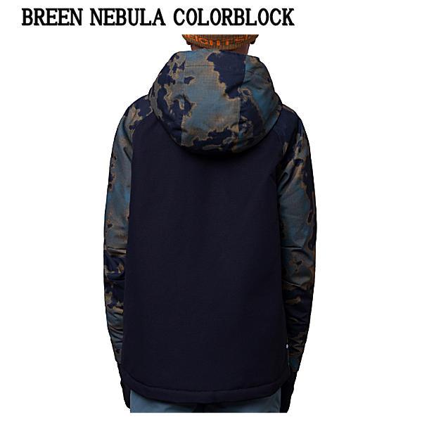 シックスエイトシックス 686 キッズ 男の子 ボーイズ スノージャケット