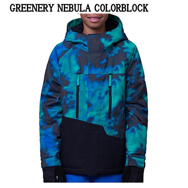 シックスエイトシックス 686 キッズ 男の子 ボーイズ スノージャケット