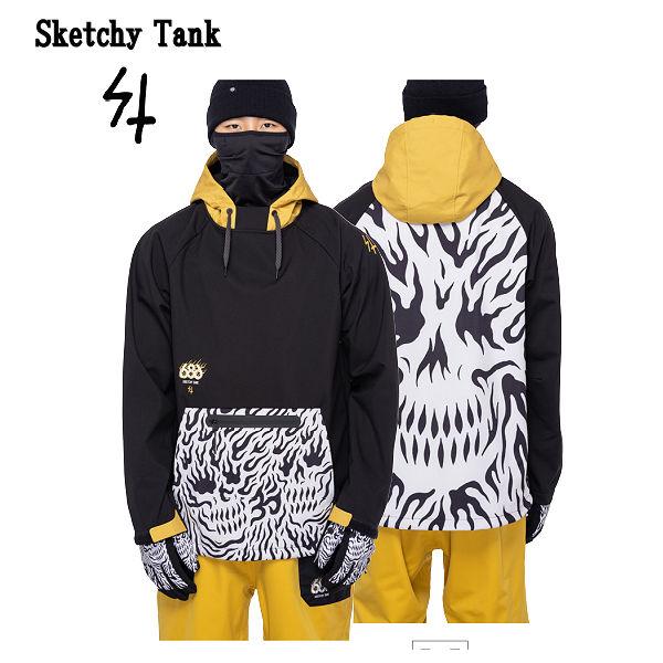 シックスエイトシックス 686 メンズ ウォータープルーフ パーカー プル