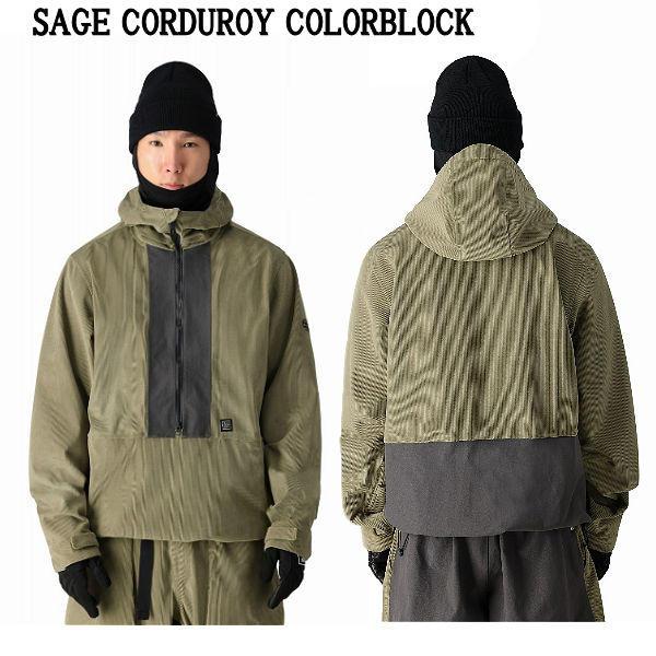 シックスエイトシックス 686 メンズ スノージャケット スノーウェア