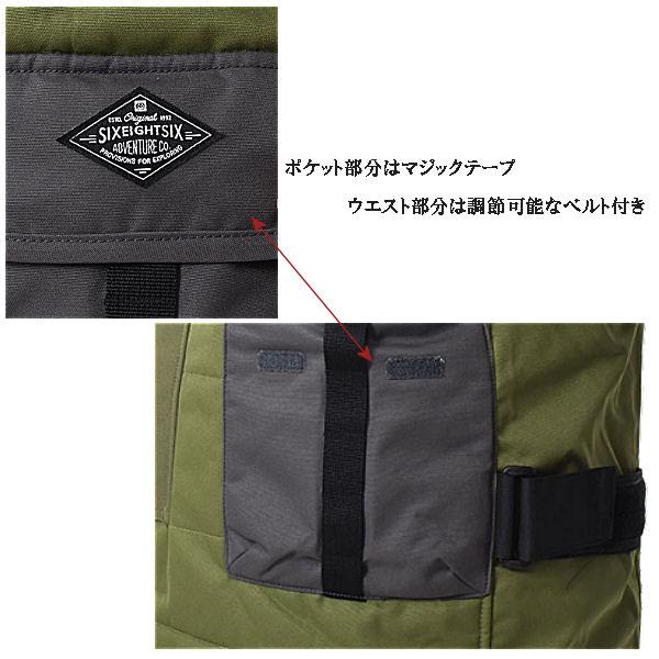 シックスエイトシックス 686 MEN'S TORQUE INSULATED VEST