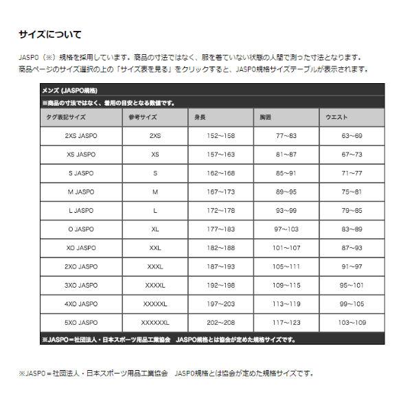 アディダス ADIDAS UTILITY JACKET メンズ ユーティリティジャケット