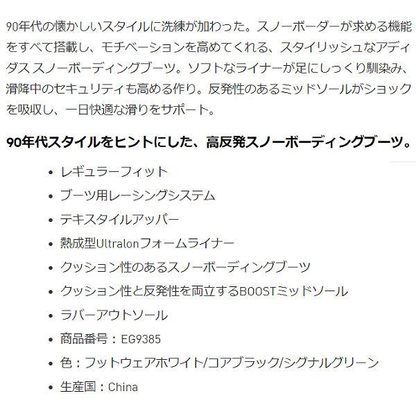 アディダス ADIDAS TACTICAL LEXICON ADV BOOTS タクティカル