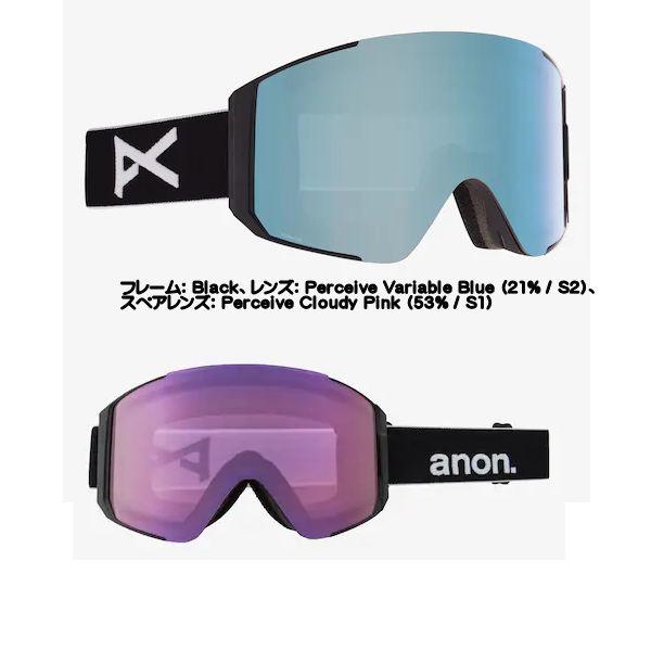 ANON アノン 2021-2022 ASIAN FIT SYNC GOGGLE + SPARE LENS