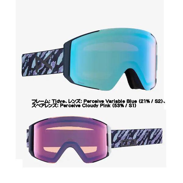 スキー・スノーボードアクセサリー Anon Sync 楽天市場】anon sync（スキー・スノーボード用アクセサリー