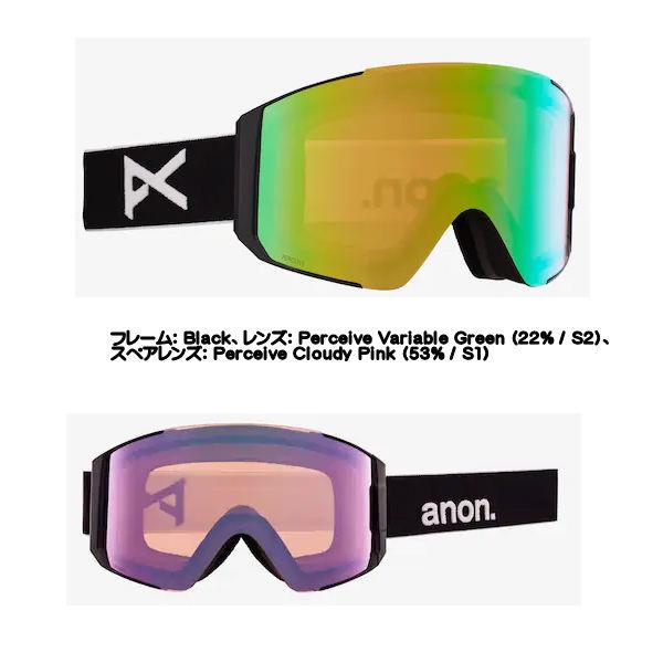 ANON アノン 2021-2022 ASIAN FIT ANON WMS SYNC GOGGLE + SPARE LENS レディース ユニセックス  スノーゴーグル スキー スノーボード