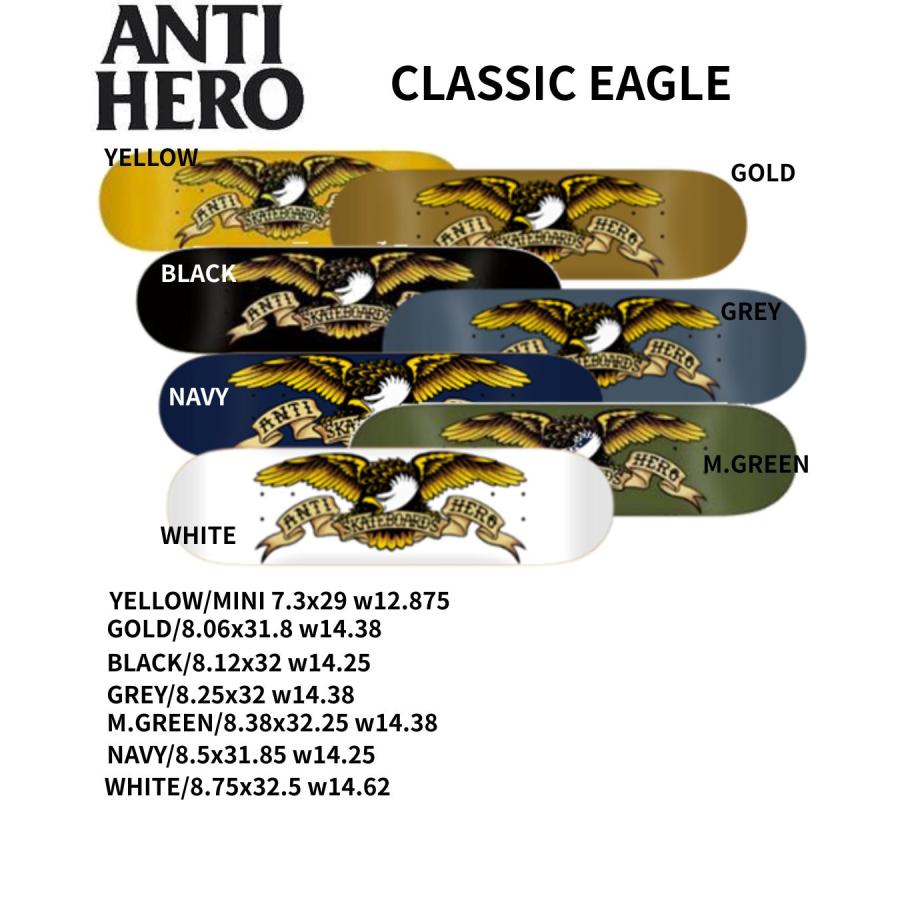 アンタイヒーロー ANTI HERO CLASSIC EAGLE スケートボード デッキ