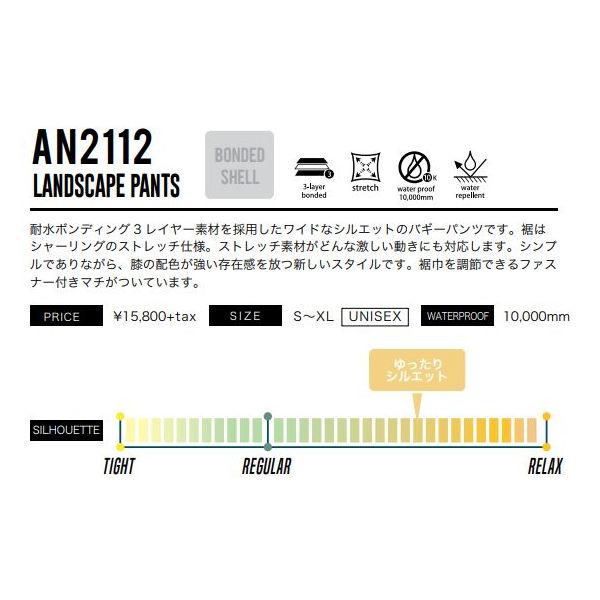 アンセム ANTHEM LANDSCAPE PANTS ランドエスケープパンツ スノー