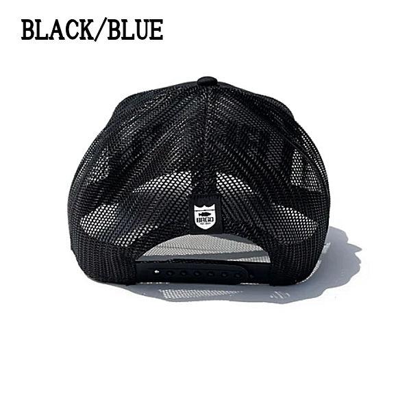バスブリゲード BASS BRIGADE FLAME BRGD LOGO TRUCKER HAT