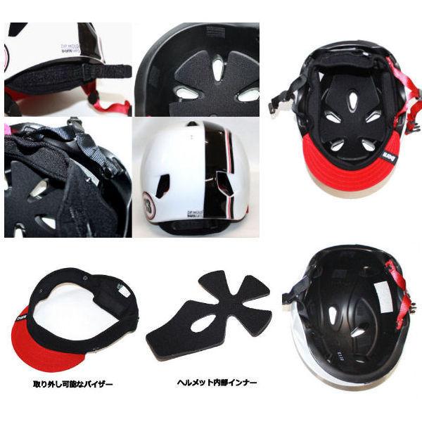 BERN バーン NINO summerモデル ニーノ キッズ ボーイズ ジュニア