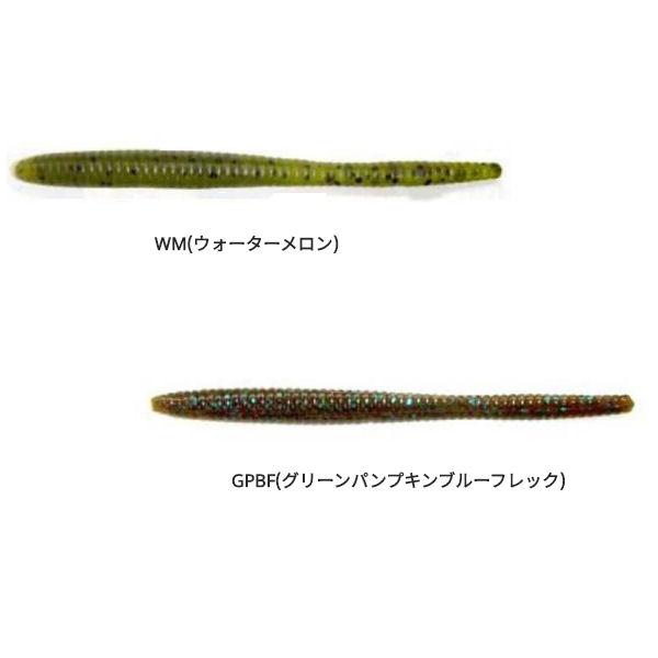 Berkley】バークレイ ベイト マイクロクローラー4インチ Micro Berkley】バークレイ ベイト マイクロクローラー4インチ Micro