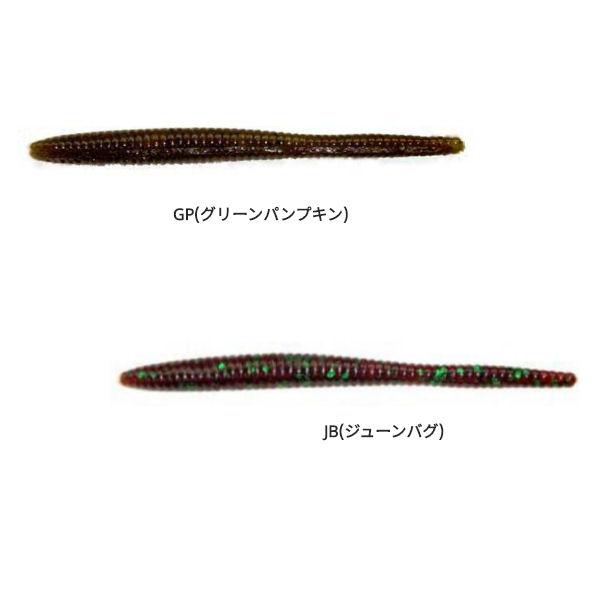 【Berkley】バークレイ ベイト マイクロクローラー4インチ Micro Crawler PowerBait パワーベイト ワーム 疑似餌 釣り フィッシング ソフト ルアー 12個入り｜54tide｜03