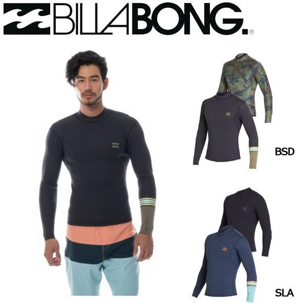ビラボン BILLABONG メンズ 長袖 イークウォーター タッパー