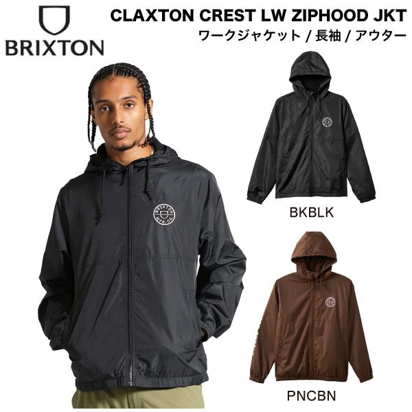 Brixtonブリクストン シンプルブラックナイロンブルゾンゆったりサイズ ブリクストン BRIXTON メンズ ジップアップジャケット ナイロン 撥水性