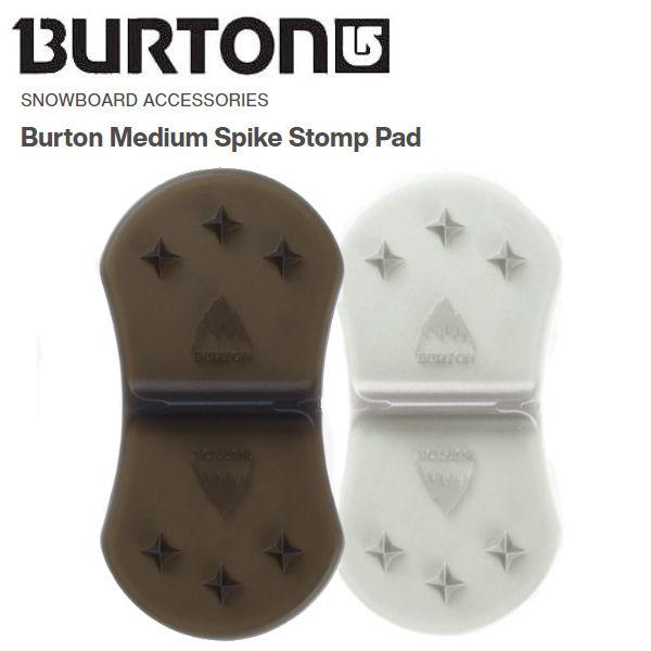 バートン Burton Medium Spike Stomp Pad スパイク スタンプ デッキパッド 滑り止め スノーボード アクセサリー