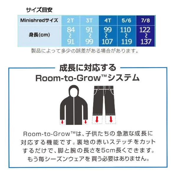 バートン Toddler Burton Elodie Jacket ガールズ スノーボードウェア