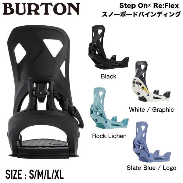 BURTON バートン Men's Burton Step On? ReFlex Snowboard Bindings メンズ ビンディング