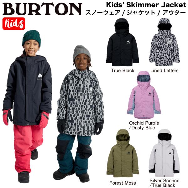 バートン BURTON キッズ 男の子 女の子 スノージャケット スノーウェア