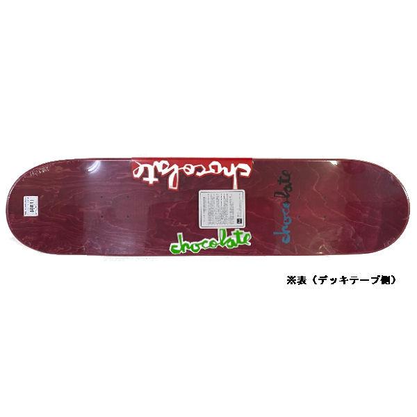 チョコレート chocolate ORIGINAL CHUNK YONNIY CRUZ デッキ 8.0
