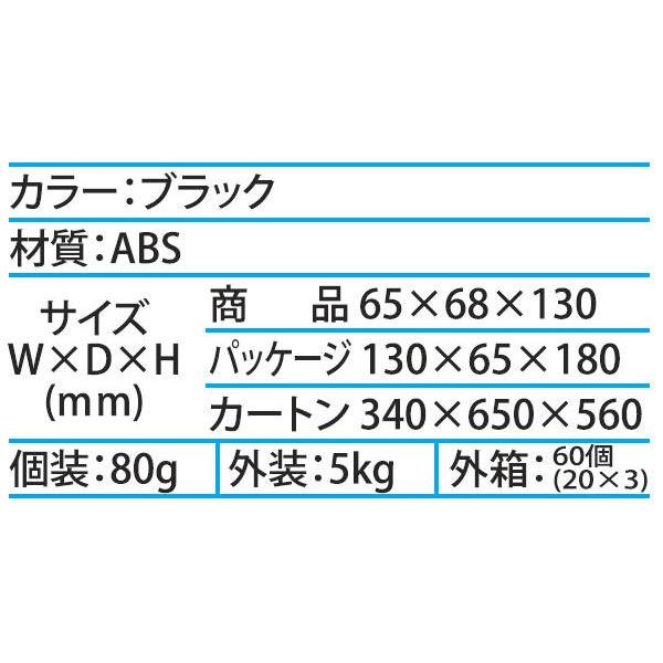 Cretom クレトムワンタッチホルダー インテリア・バー専用ホルダー 2個入 フィッシング 釣り 車内キャリア アウトドア キャンプ｜54tide｜03