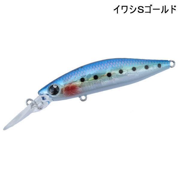 ダイワルアー DAIWA モアザン ベイソールミノー 73S DR ルアー 疑似餌