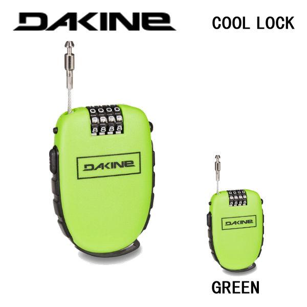 【DAKINE】 ダカイン 20192020 COOL LOCK クールロック ケーブルロック スノーボード スキー GRN【正規品