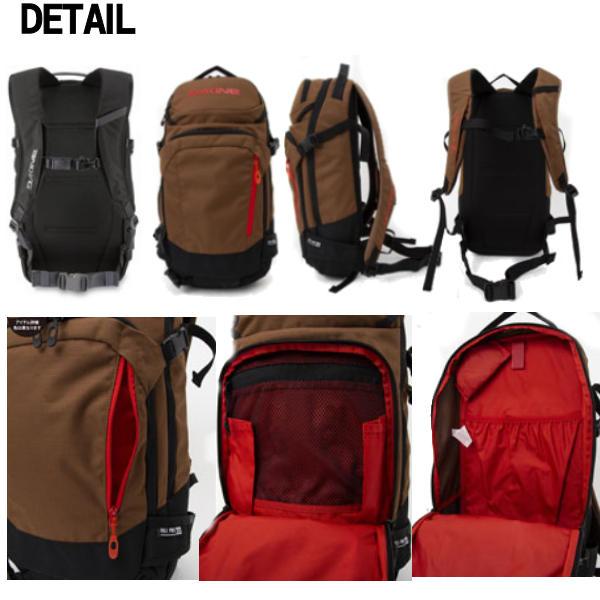 DAKINE ダカイン HELI PRO 20L 【2022/2023年冬モデル】リュック DAKINE ダカイン HELI PRO 20L 【2022/2023年冬モデル】リュック