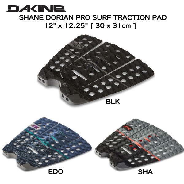 Dakine Shane Dorian Pro Traction Pad