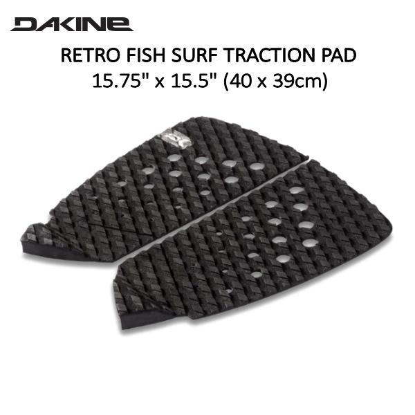 DAKINE ダカイン RETRO FISH SURF TRACTION PAD デッキパッド レトロツイン レトロボード デッキパッド